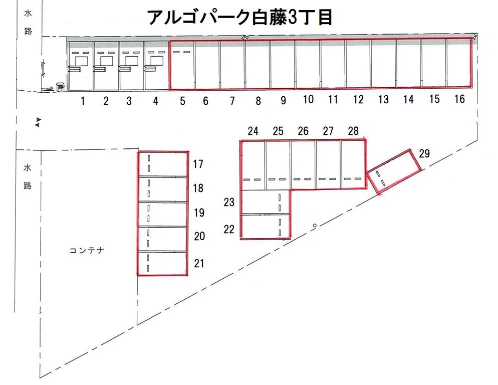 アルゴパーク白藤3丁目の駐車配置図