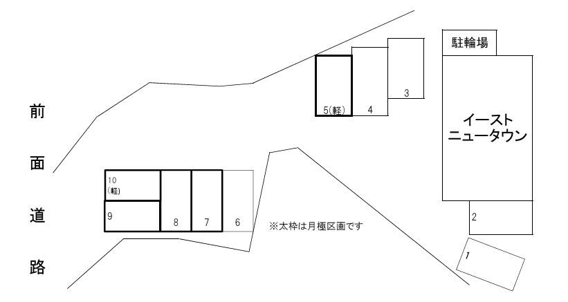 イーストニュータウン月極駐車場の駐車配置図
