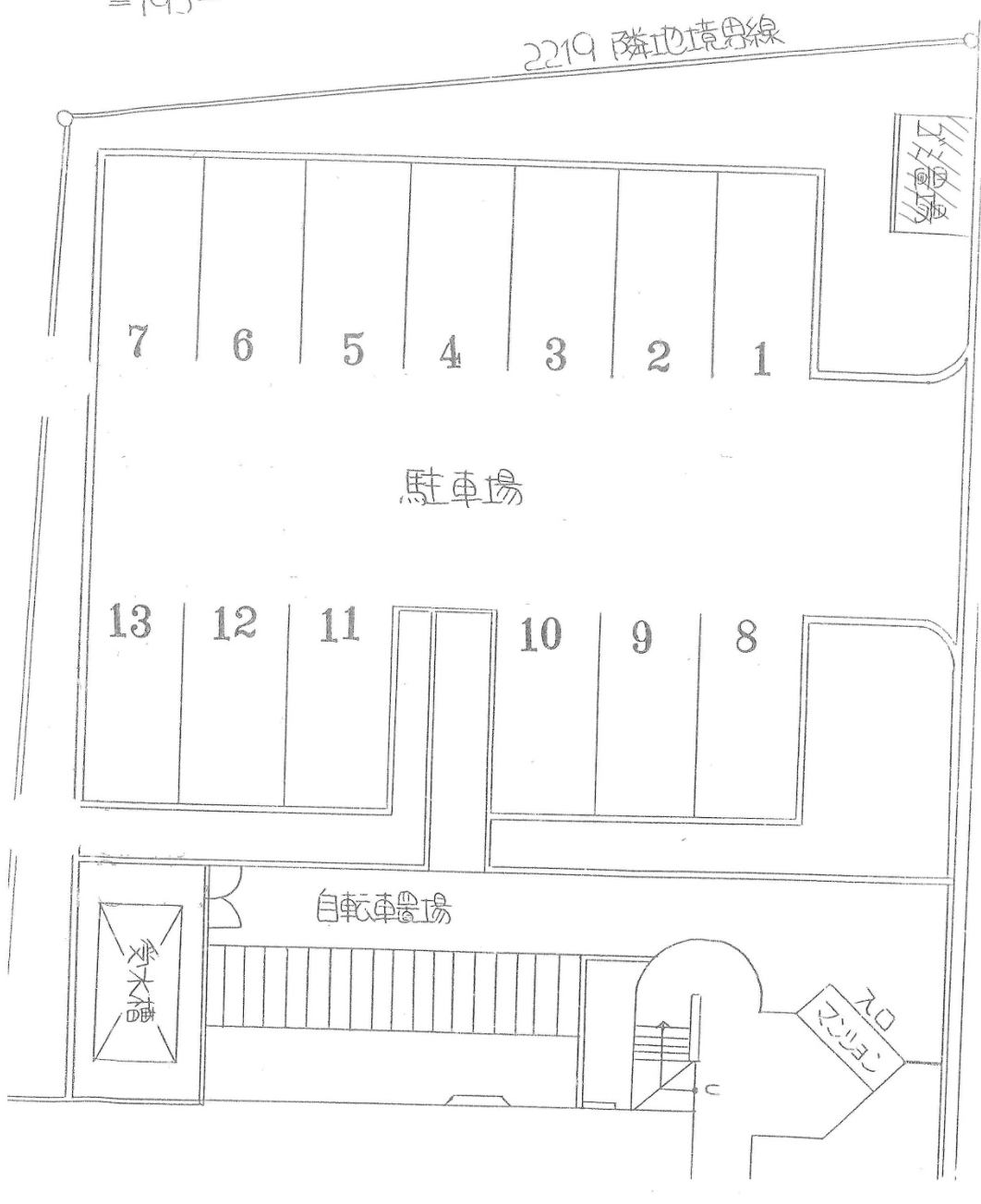 メゾン・ル・シェールの駐車配置図