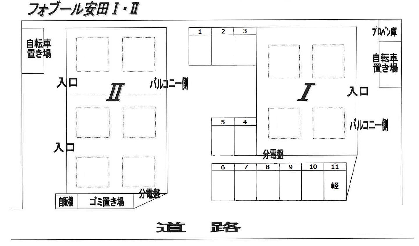 フォブール安田の駐車配置図