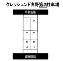 クレッシェンド浅野第2駐車場の駐車場