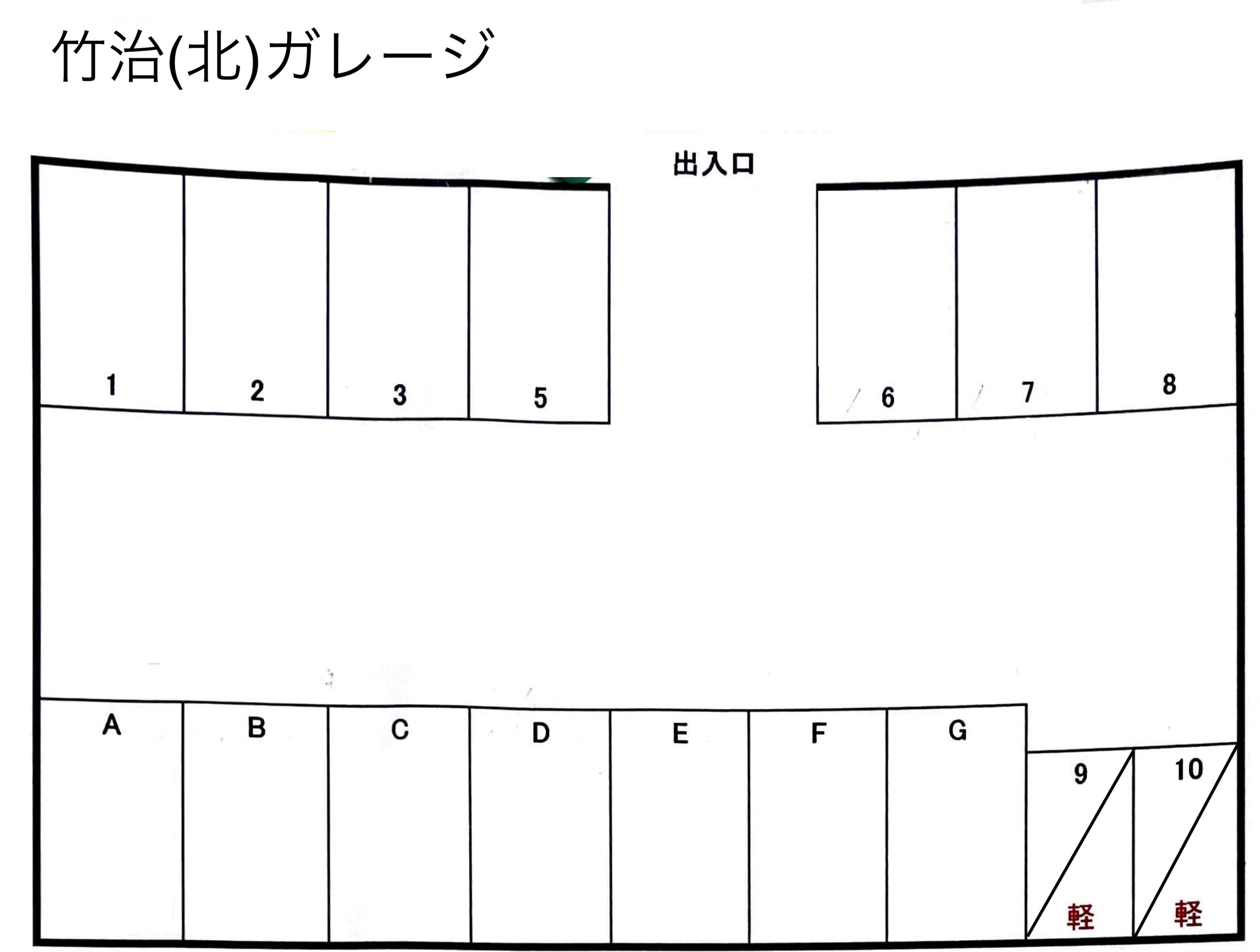 竹治(北)ガレージの駐車配置図