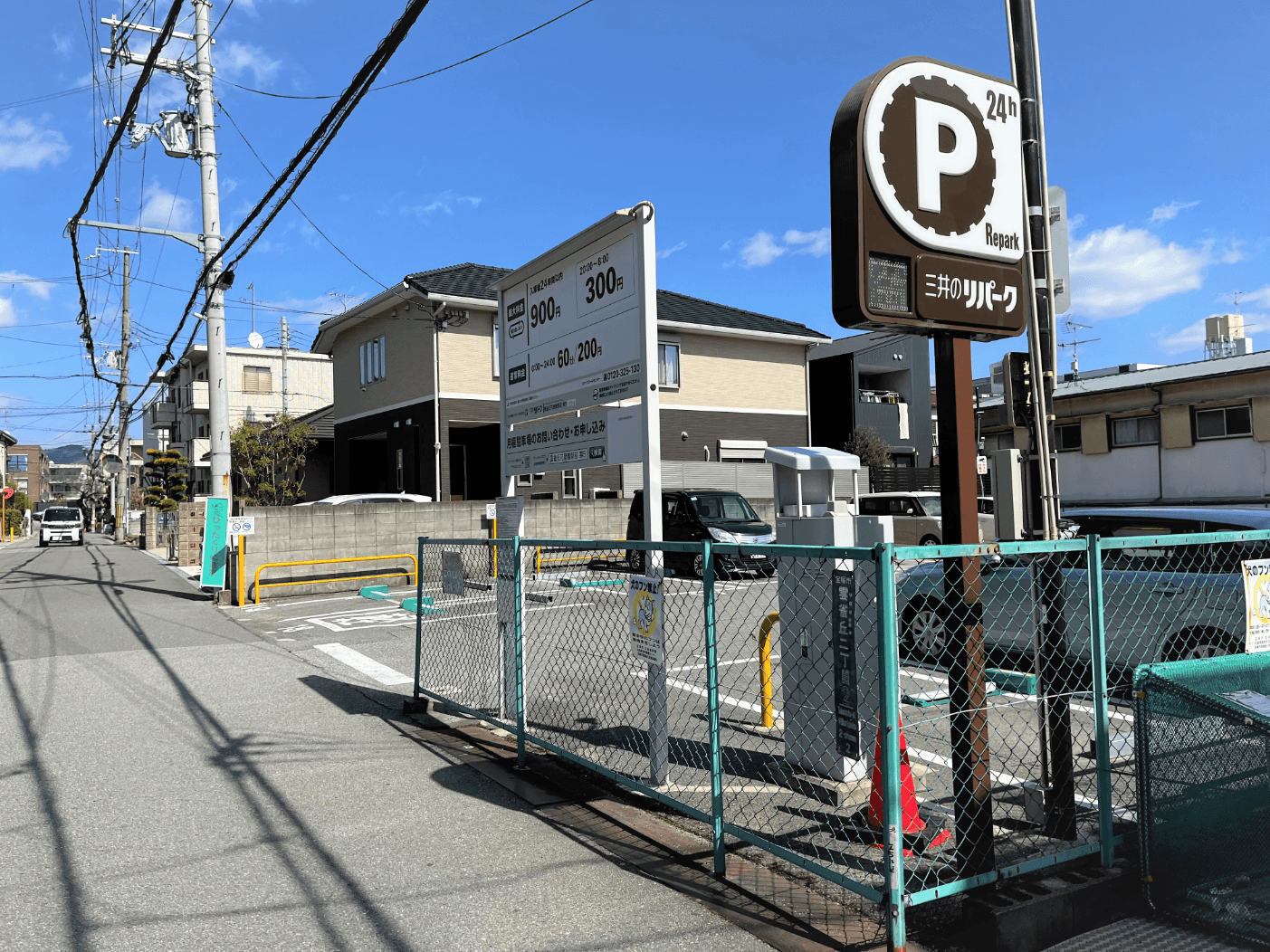 雲雀丘花屋敷駅前第5の外観・駐車場イメージ1枚目
