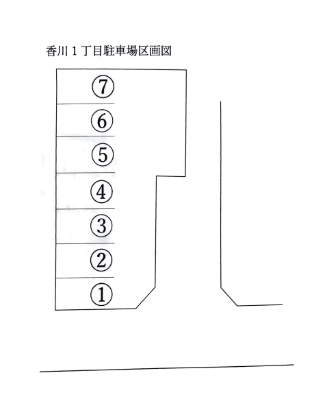 香川一丁目公民館前駐車場の駐車配置図