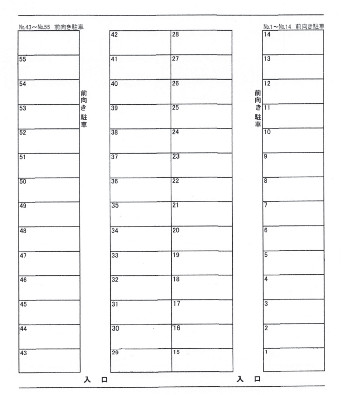 伊豆の山町友田駐車場の駐車配置図