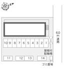 パールアケノ第5(29468)の駐車場