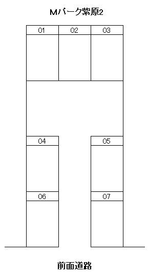 Mパーク紫原2の駐車配置図