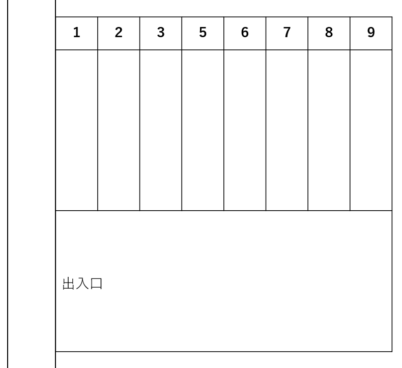 新井町520-13駐車場の駐車配置図