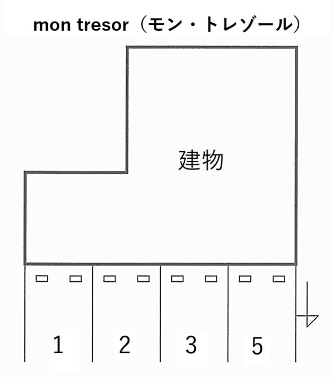 mon tresor(モン・トレゾール)の駐車配置図