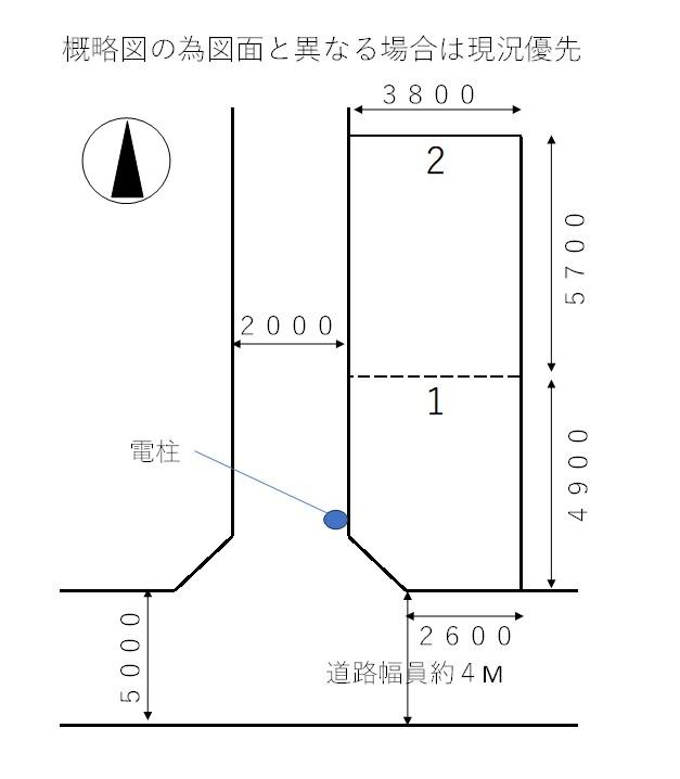 YUモータープールの駐車配置図