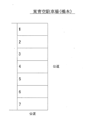 東青空パーキングの駐車配置図