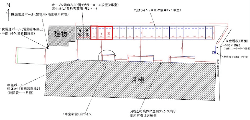 石橋駅前第4の駐車配置図