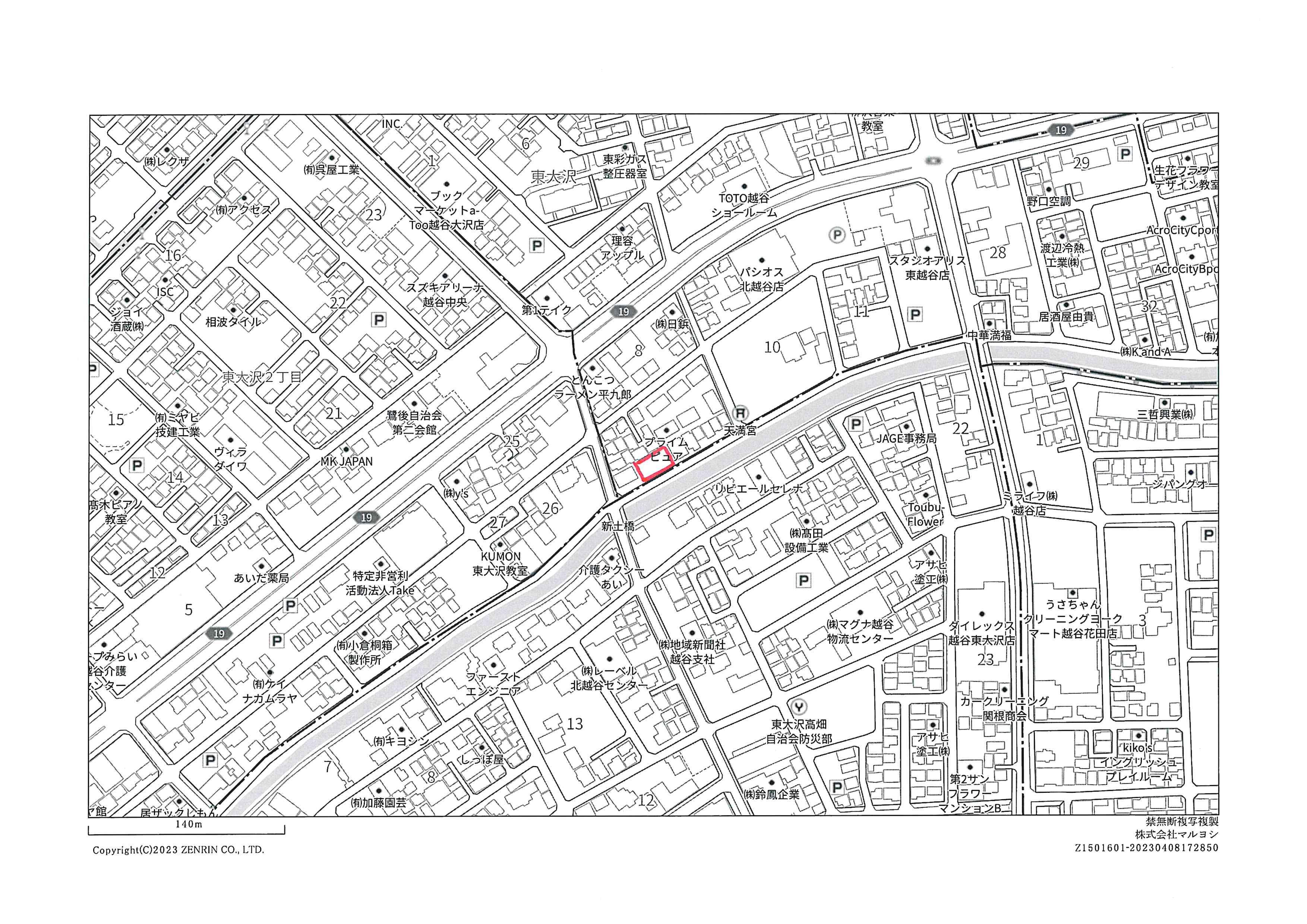 東大沢3丁目駐車場の外観・駐車場イメージ1枚目
