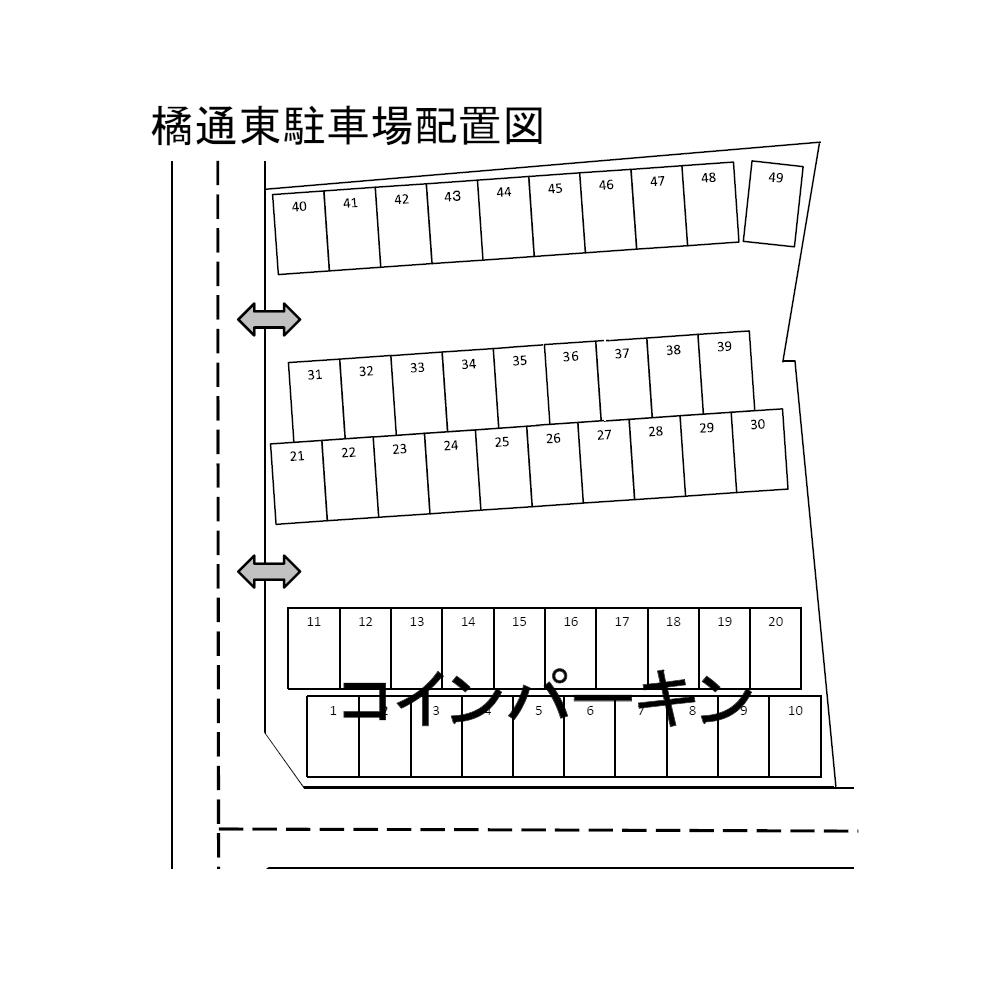 橘通東駐車場の駐車配置図