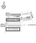 モンテローザ(17799) 敷地外駐車場の駐車場