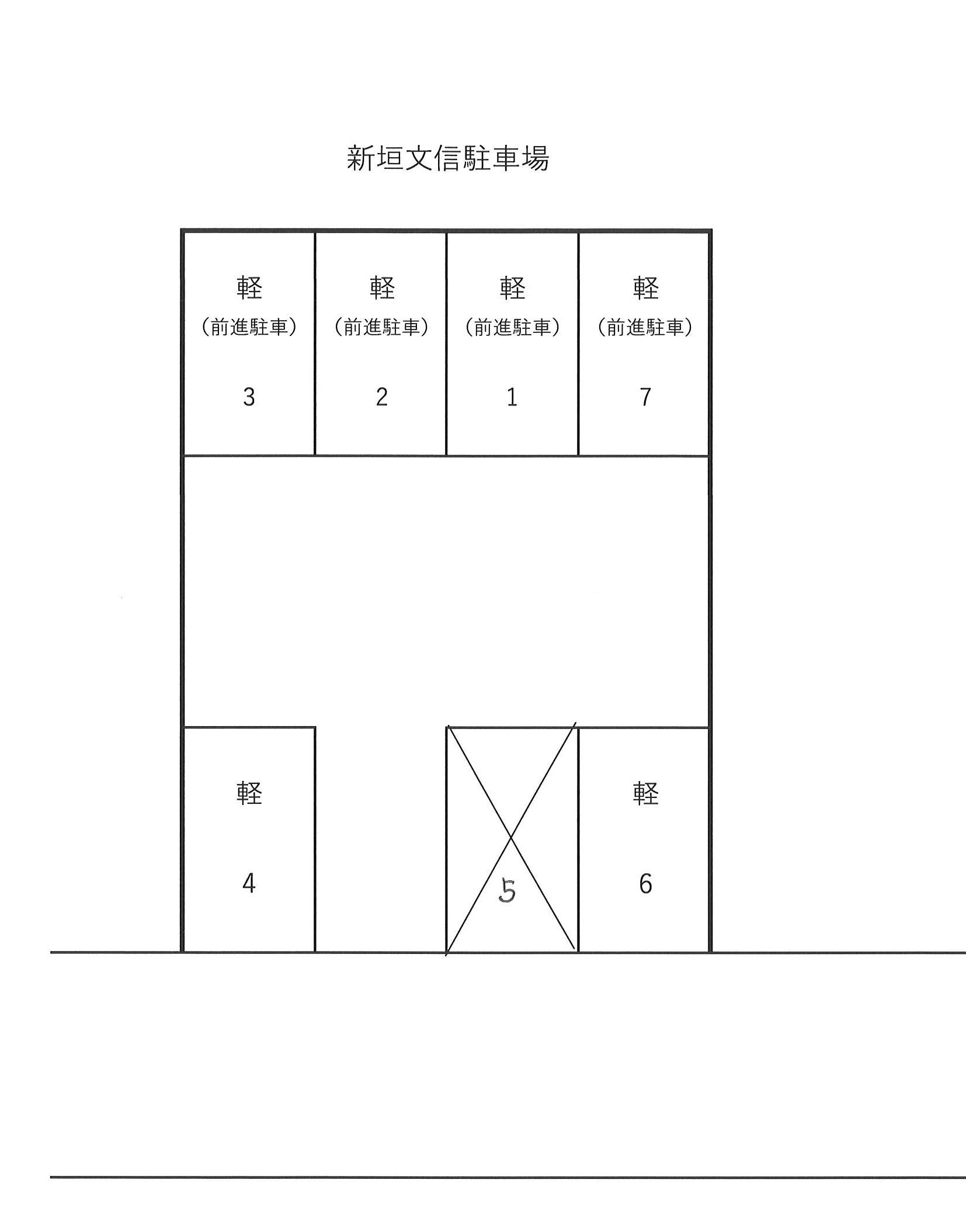 新垣駐車場/746の駐車配置図