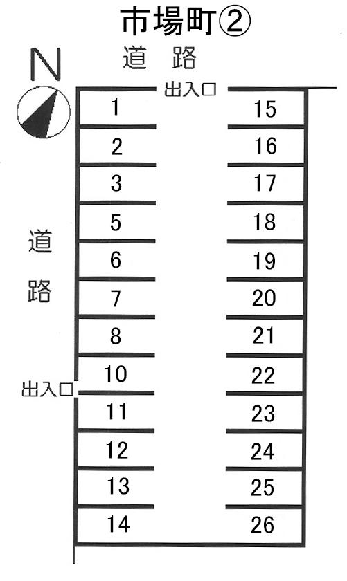 市場町②の駐車配置図