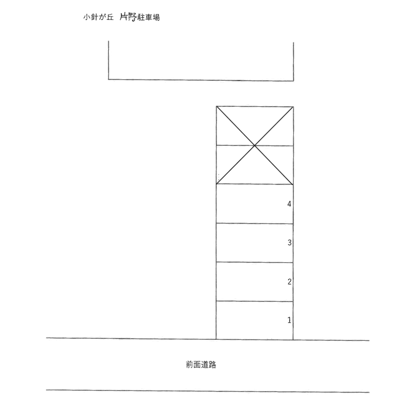 小針が丘 片野駐車場の駐車配置図