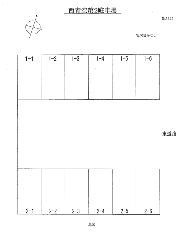 西青空パーキング第2の駐車配置図
