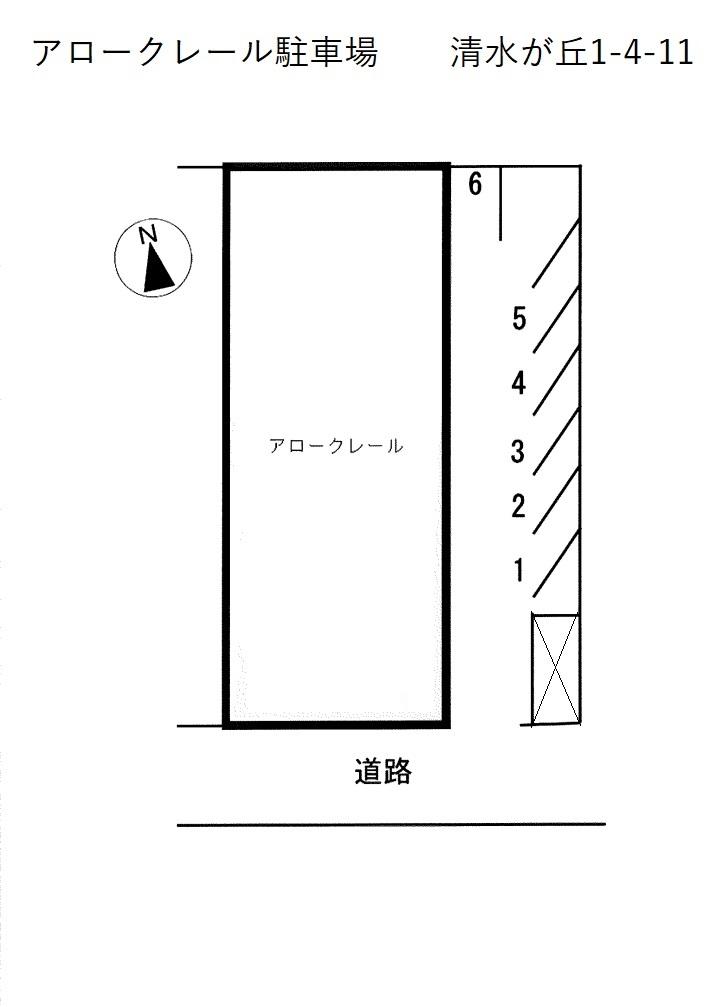 アロークレール駐車場の駐車配置図