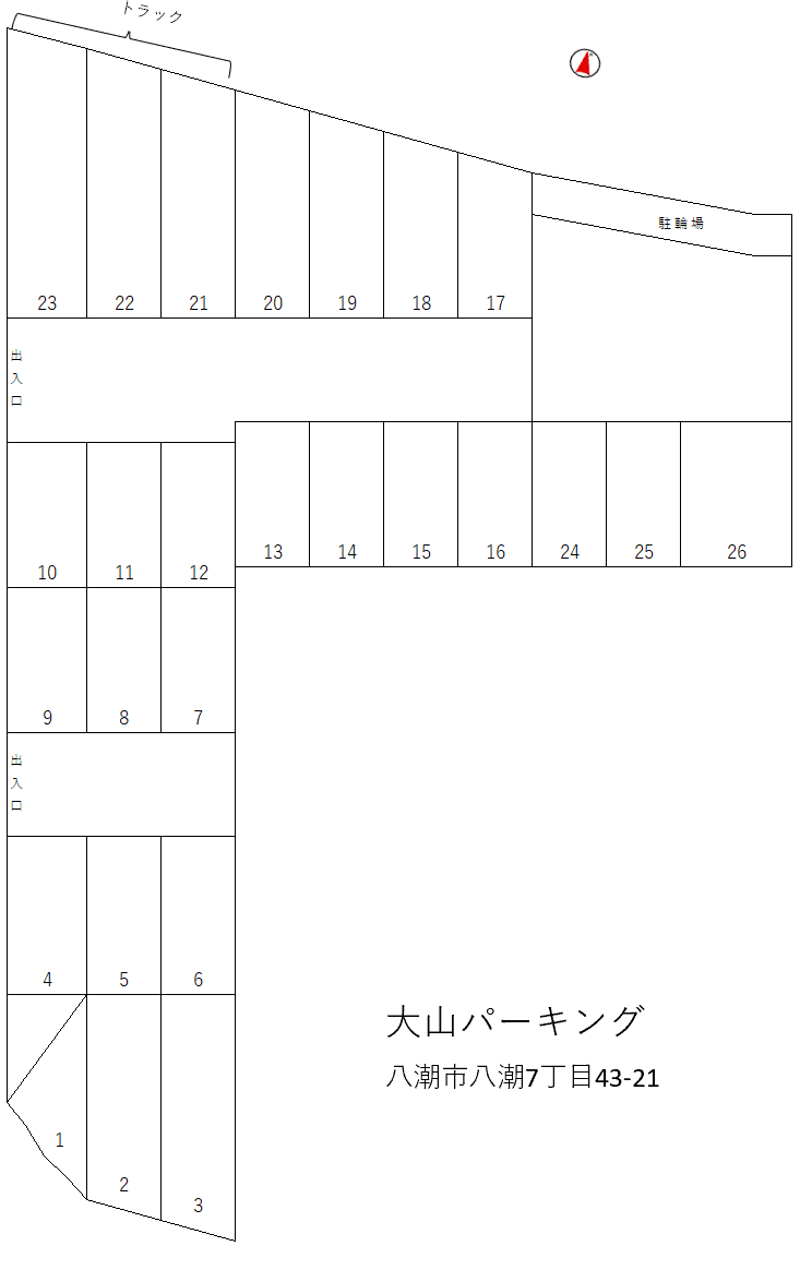 大山パーキングの駐車配置図