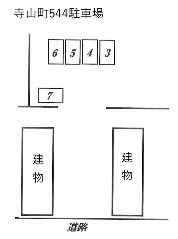 寺山町544駐車場の駐車配置図