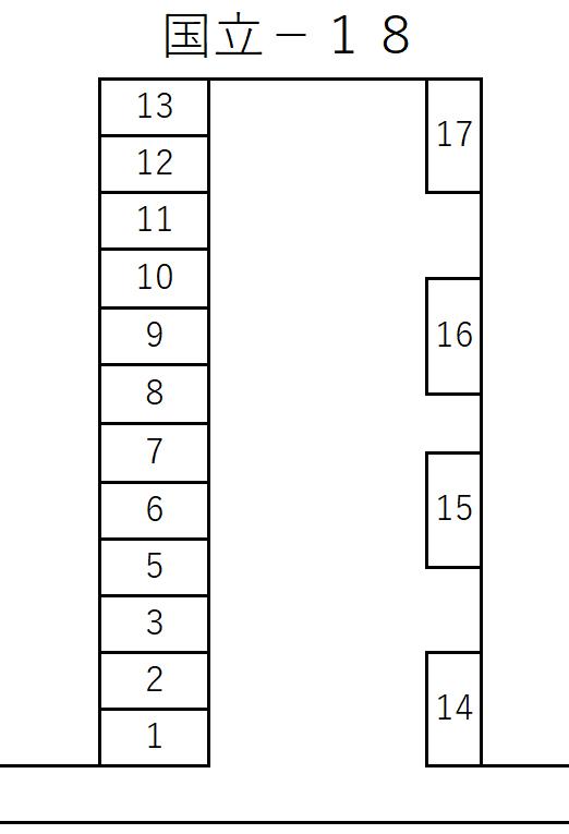 JA国立-18の駐車配置図