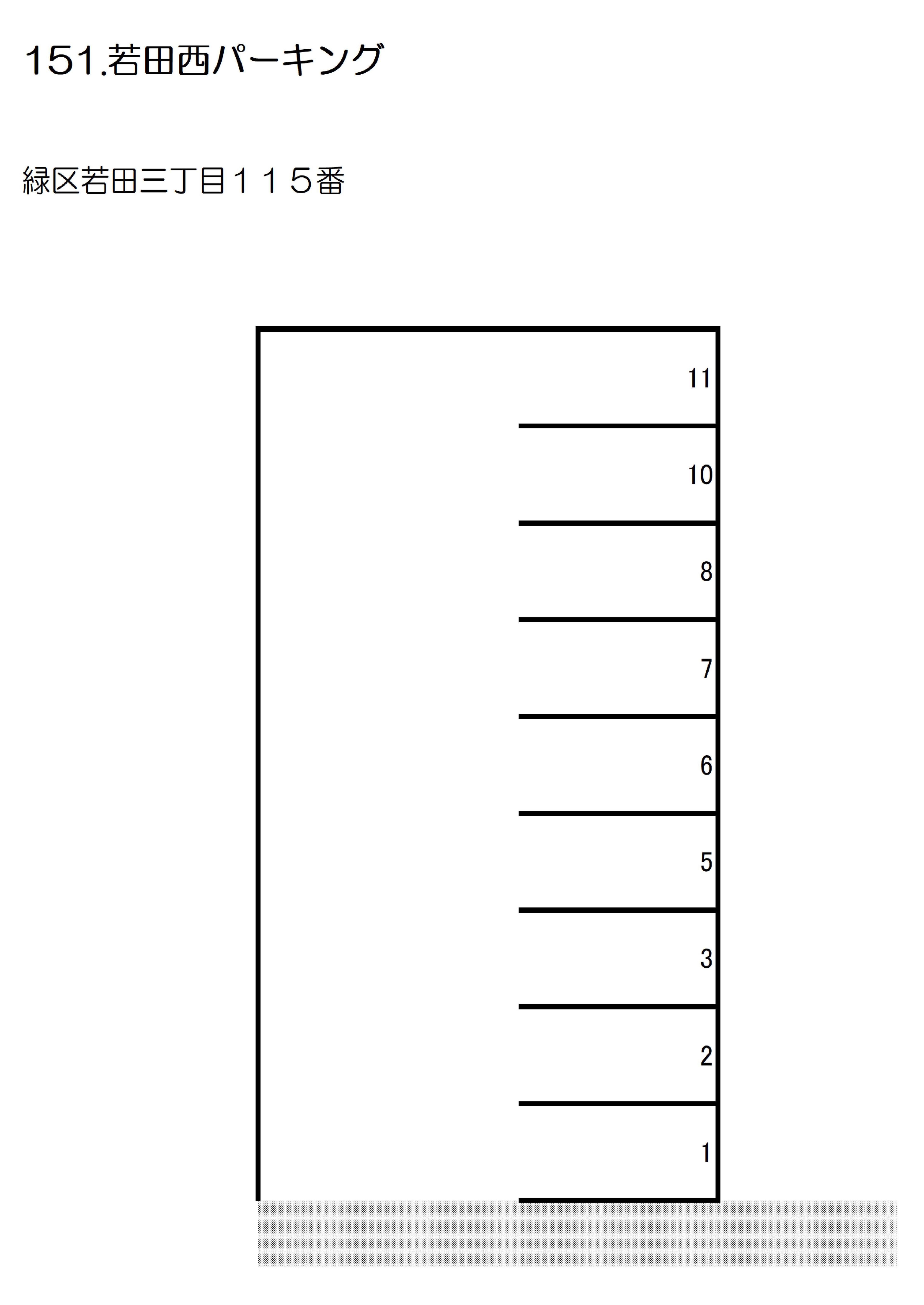 若田西パーキングの駐車配置図