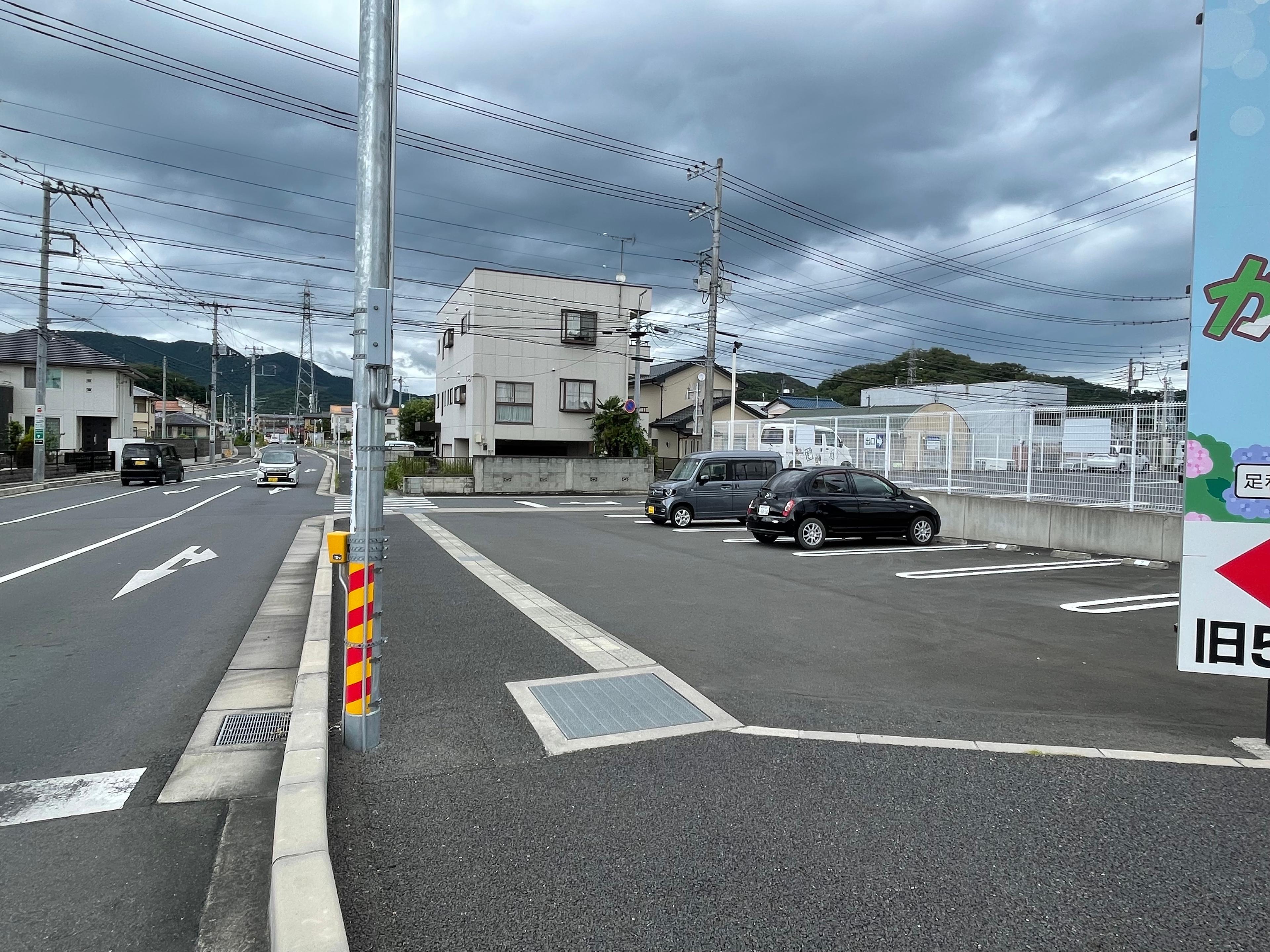 長パーキングの外観・駐車場イメージ2枚目