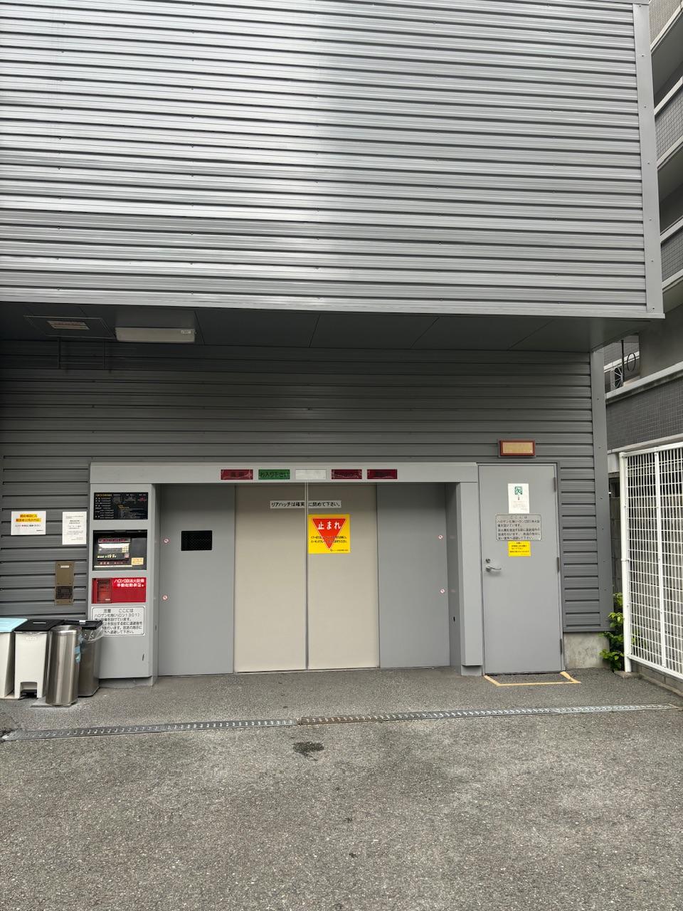 開成梅田ビル 立体駐車場の外観・駐車場イメージ2枚目