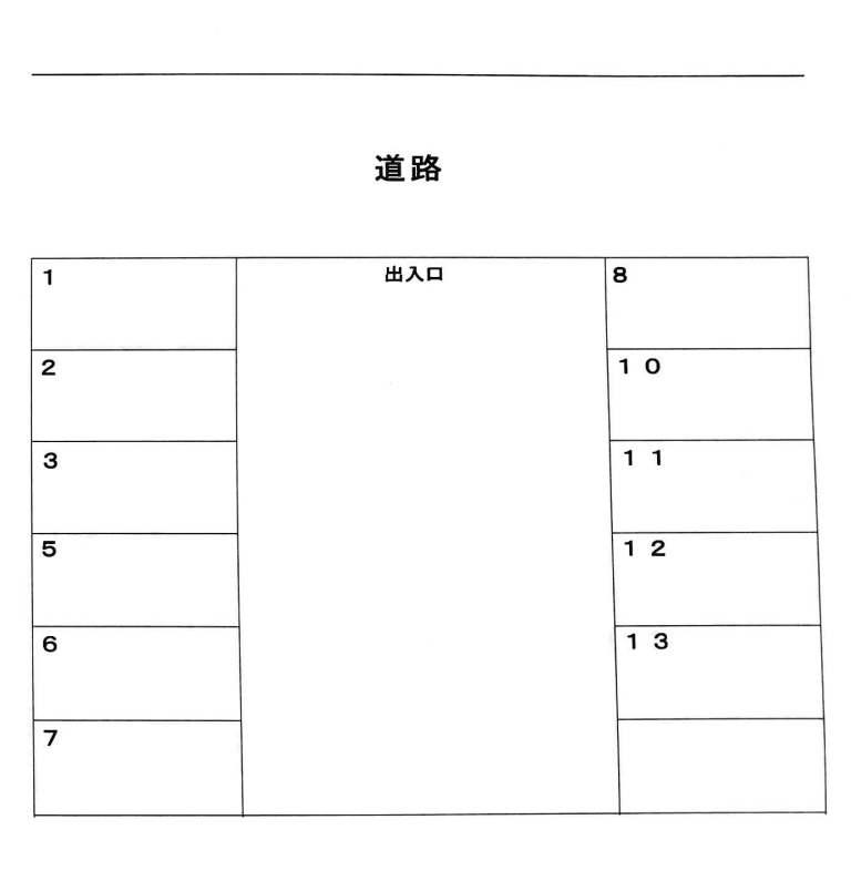 岩室駐車場の駐車配置図