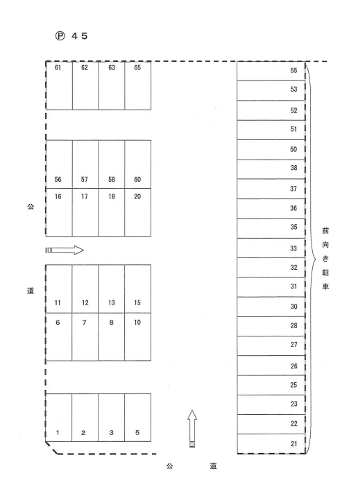 45の駐車配置図