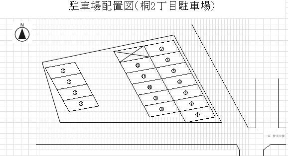 桐2丁目駐車場の駐車配置図
