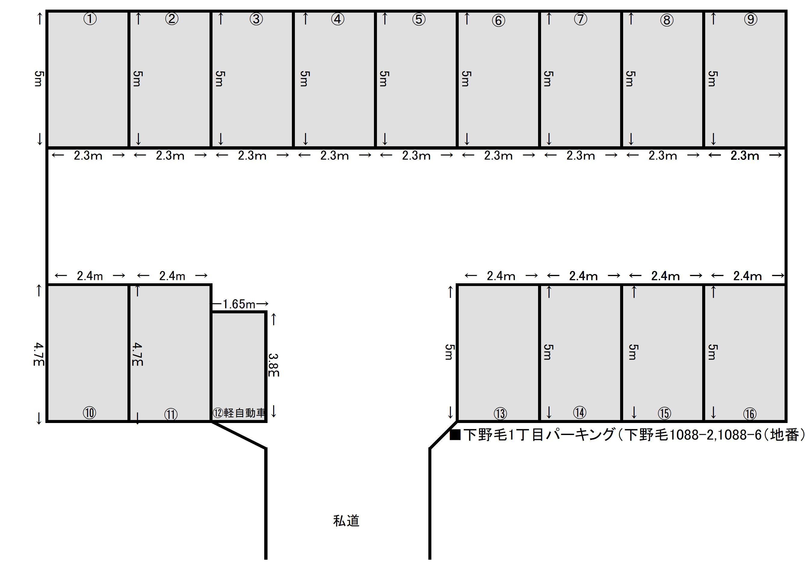 下野毛1丁目パーキングの駐車配置図
