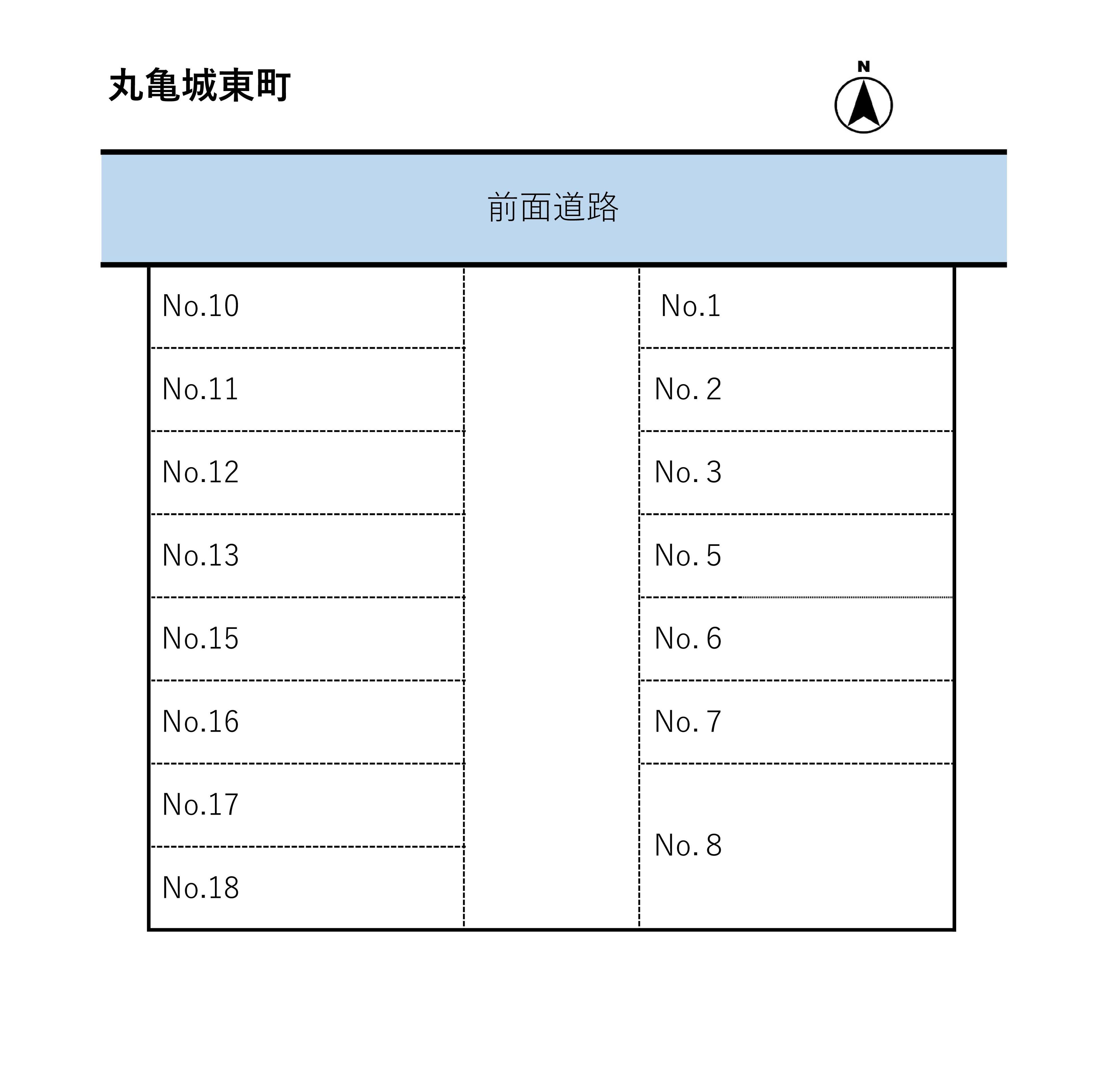 丸亀城東町の駐車配置図