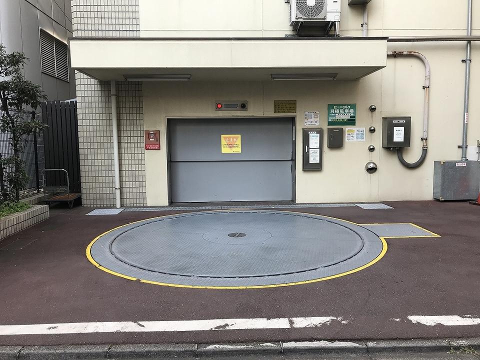 第44興和ビルの外観・駐車場イメージ1枚目