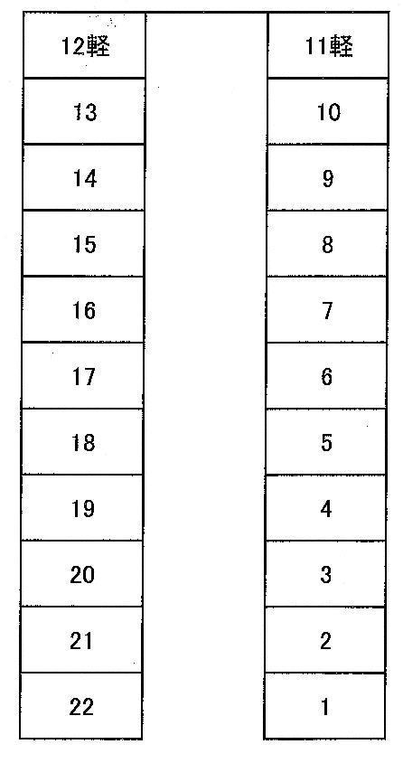 藤原第二パーキングの駐車配置図