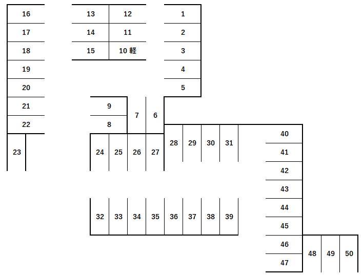 岡垣町吉田駐車場の駐車配置図