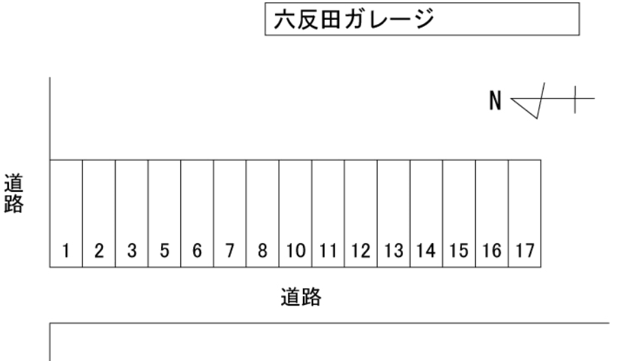 六反田ガレージの駐車配置図