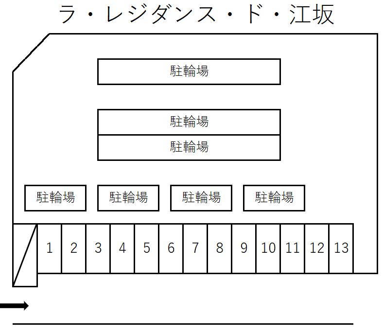 ラ・レジダンス・ド・江坂の駐車配置図