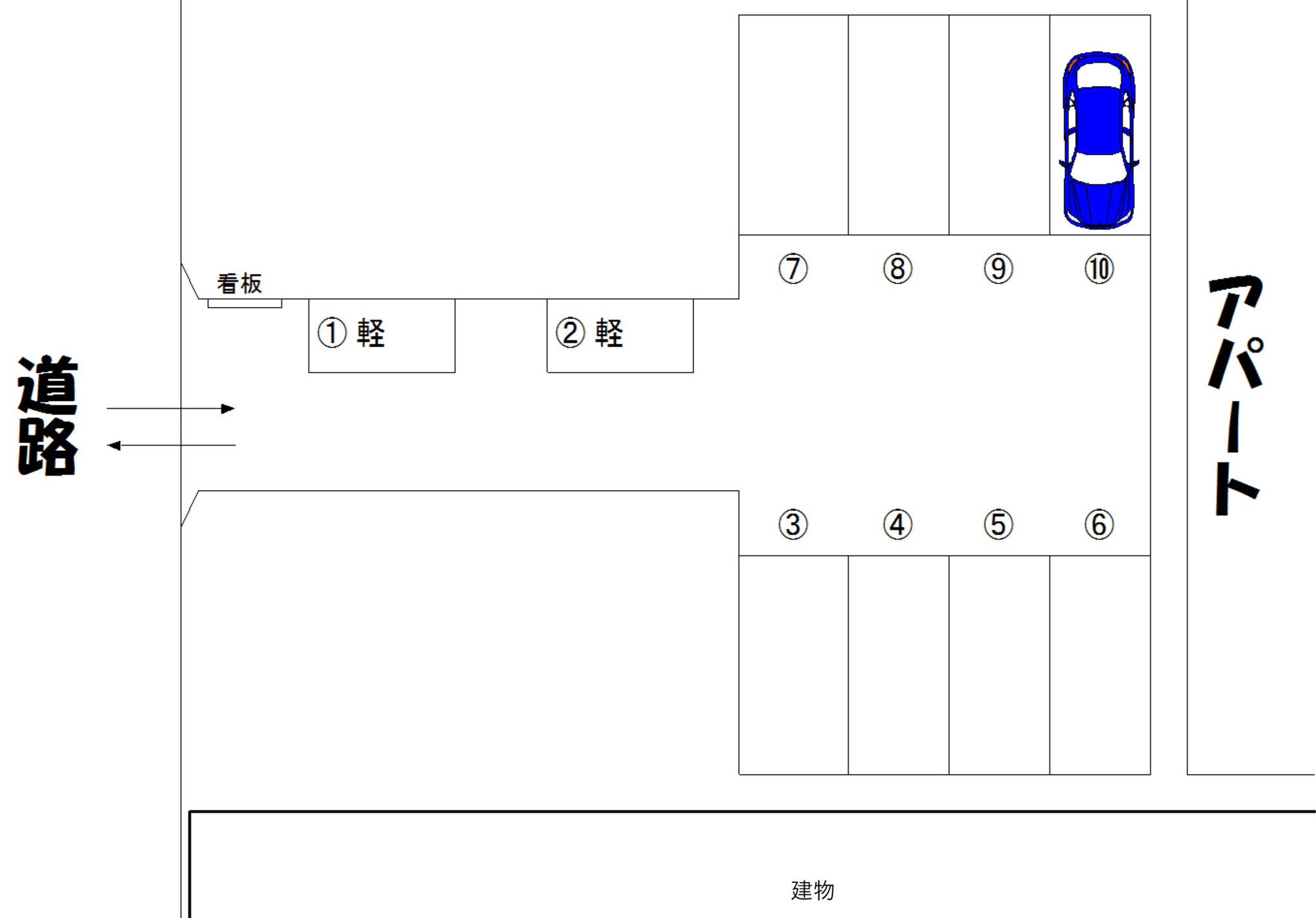 幸西2パーキングの駐車配置図