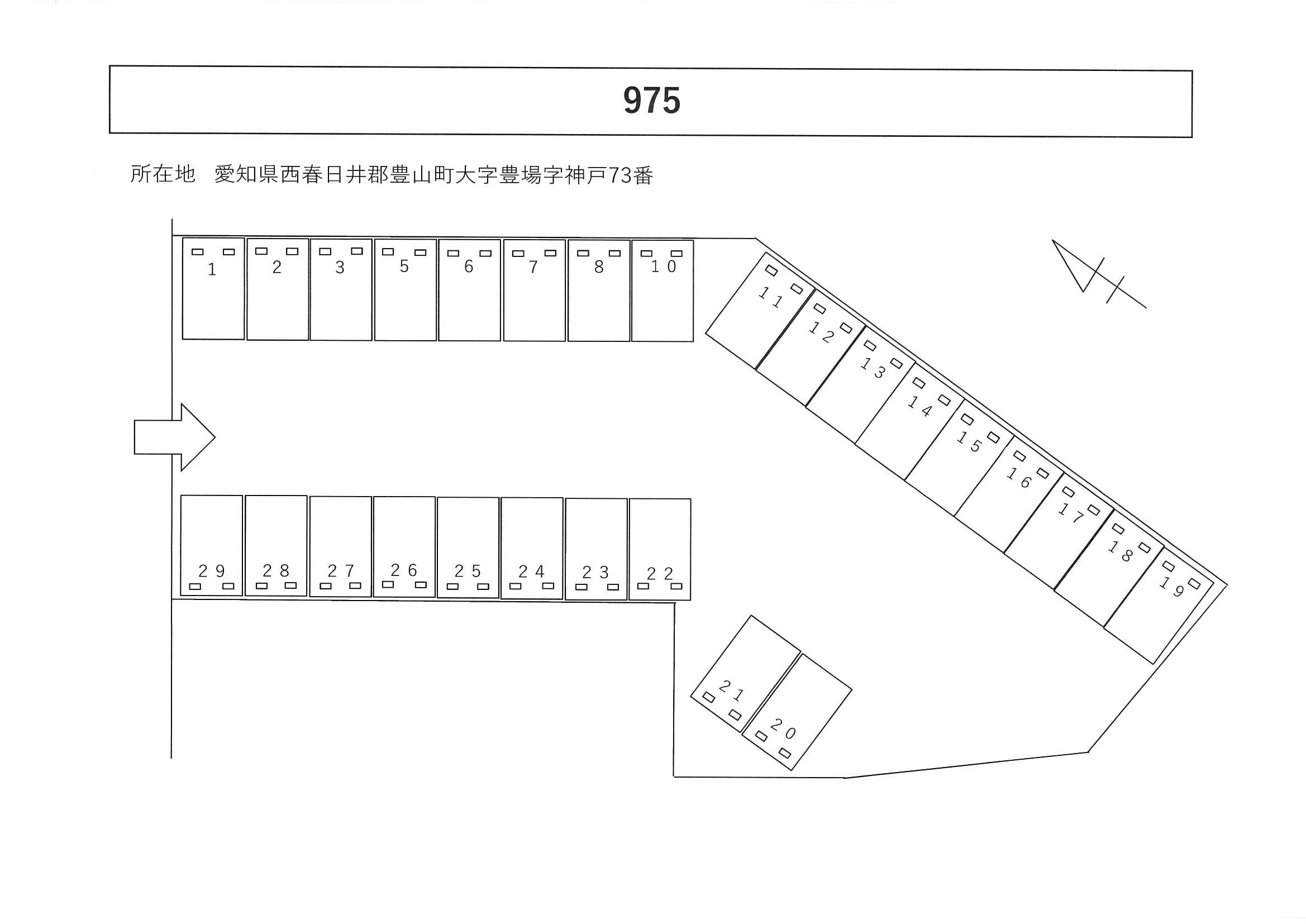 975の駐車配置図