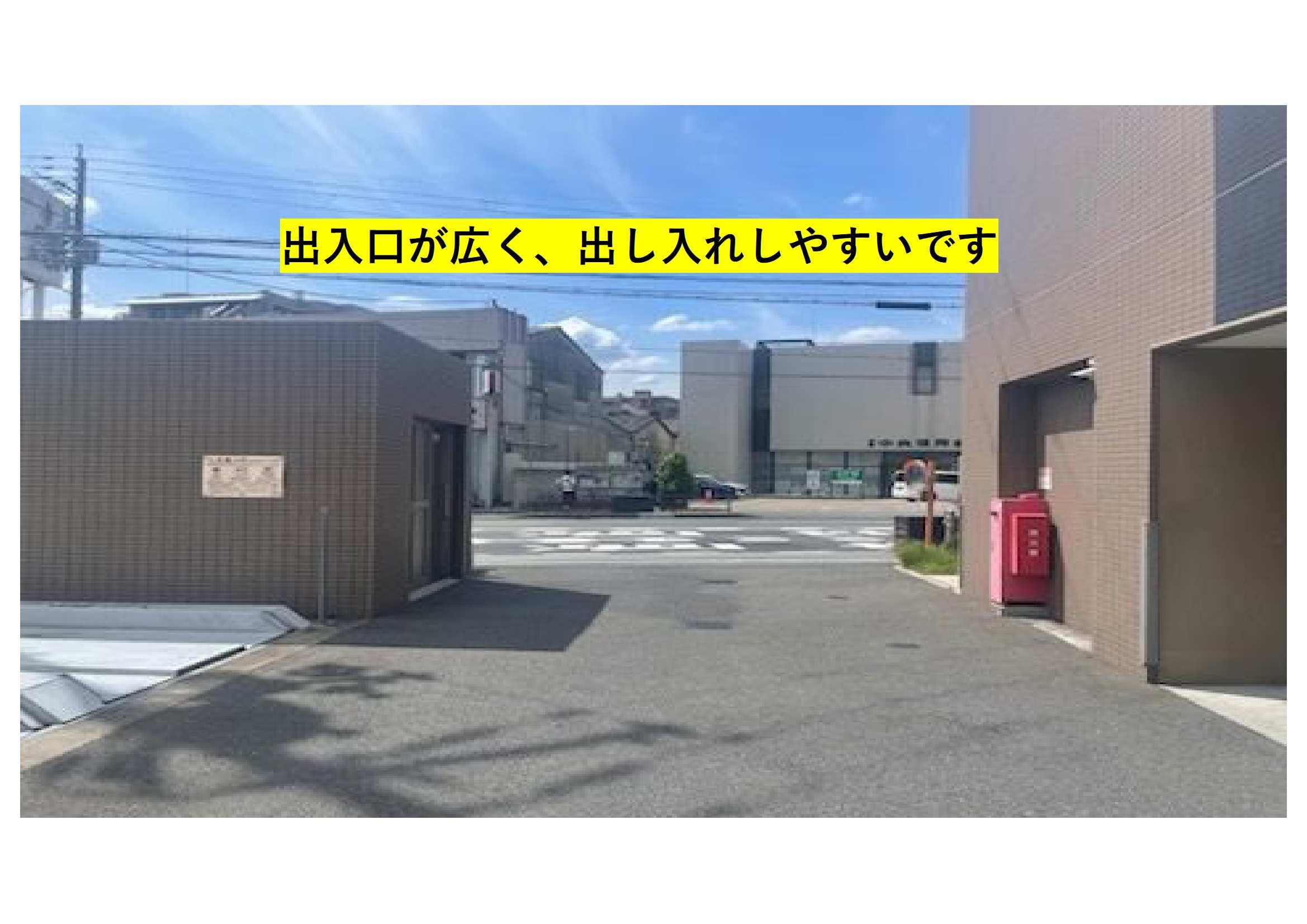 松原町5駐車場の外観・駐車場イメージ2枚目