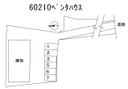 ペンタハウスの駐車場