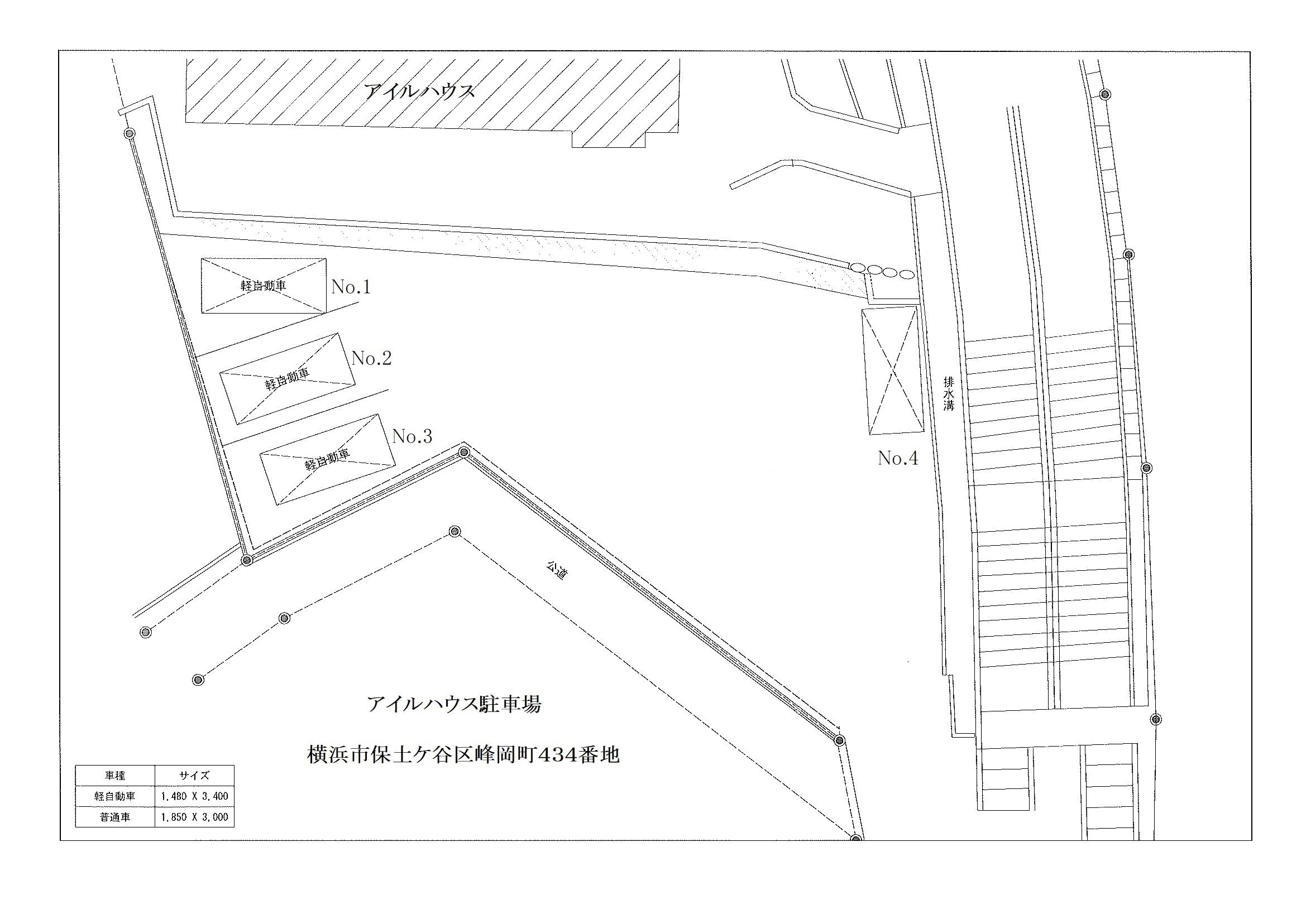 アイルハウス駐車場の駐車配置図