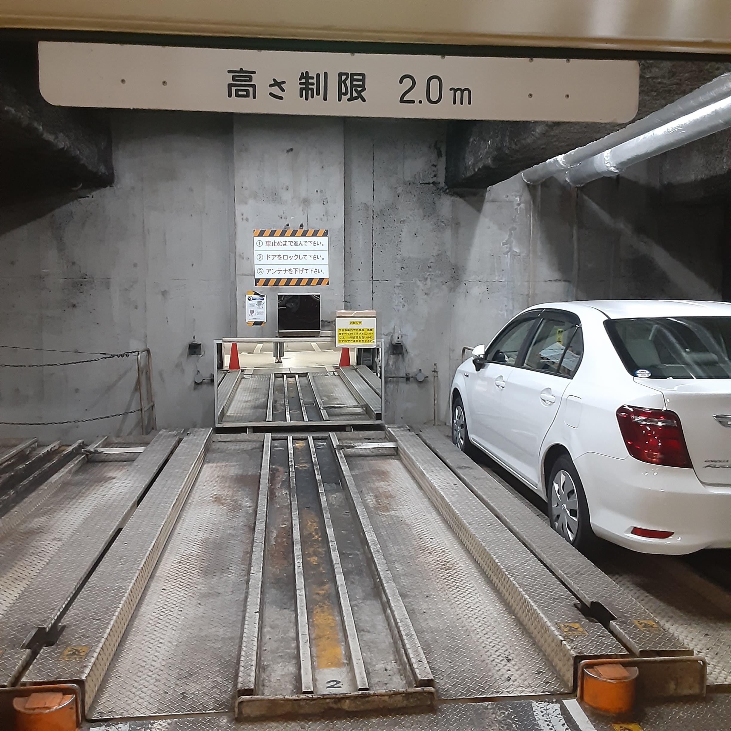 今池ガスビル 機械式地下駐車場の外観・駐車場イメージ3枚目