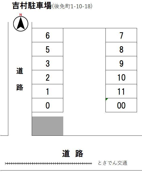 吉村駐車場の駐車配置図