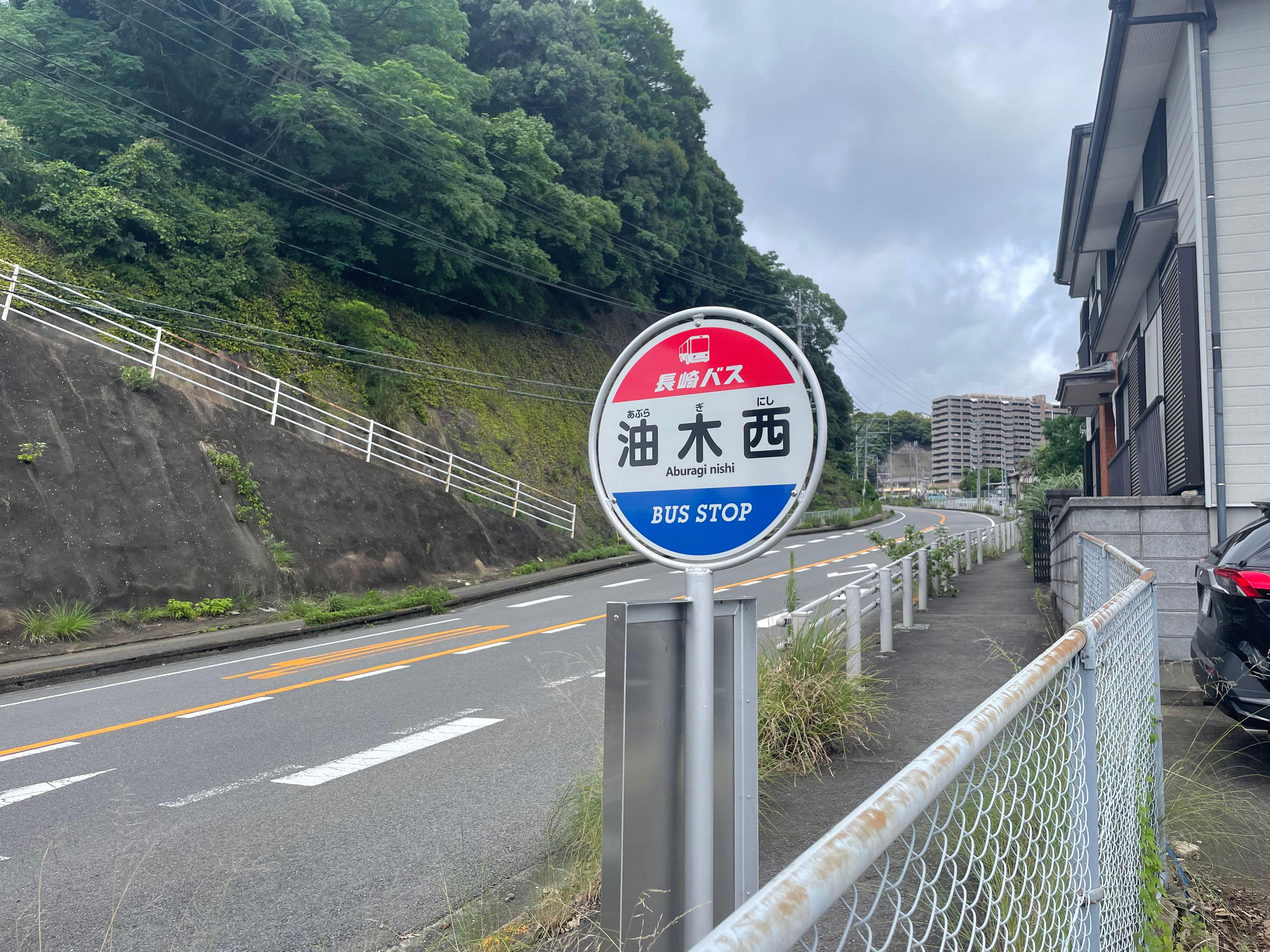 藤田月極駐車場の外観・駐車場イメージ2枚目