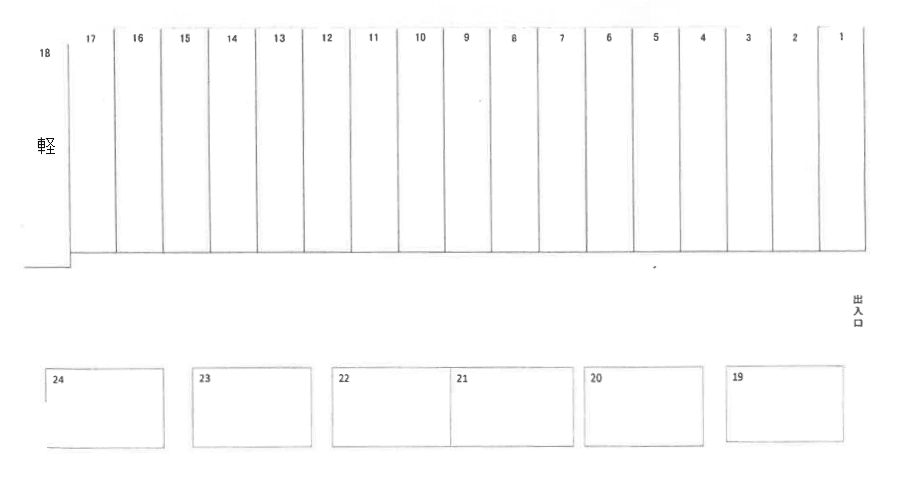 センチュリー大里第3駐車場の駐車配置図