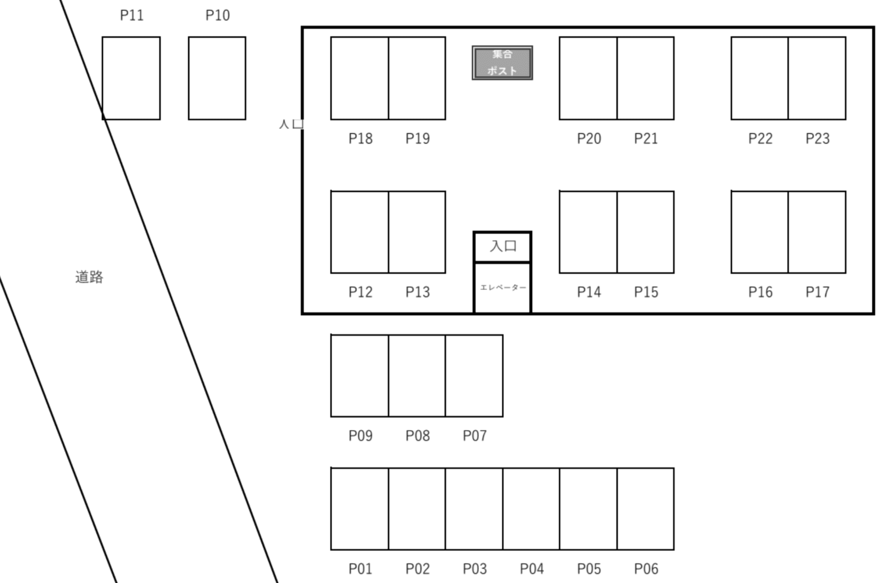 キャピタル平安の駐車配置図